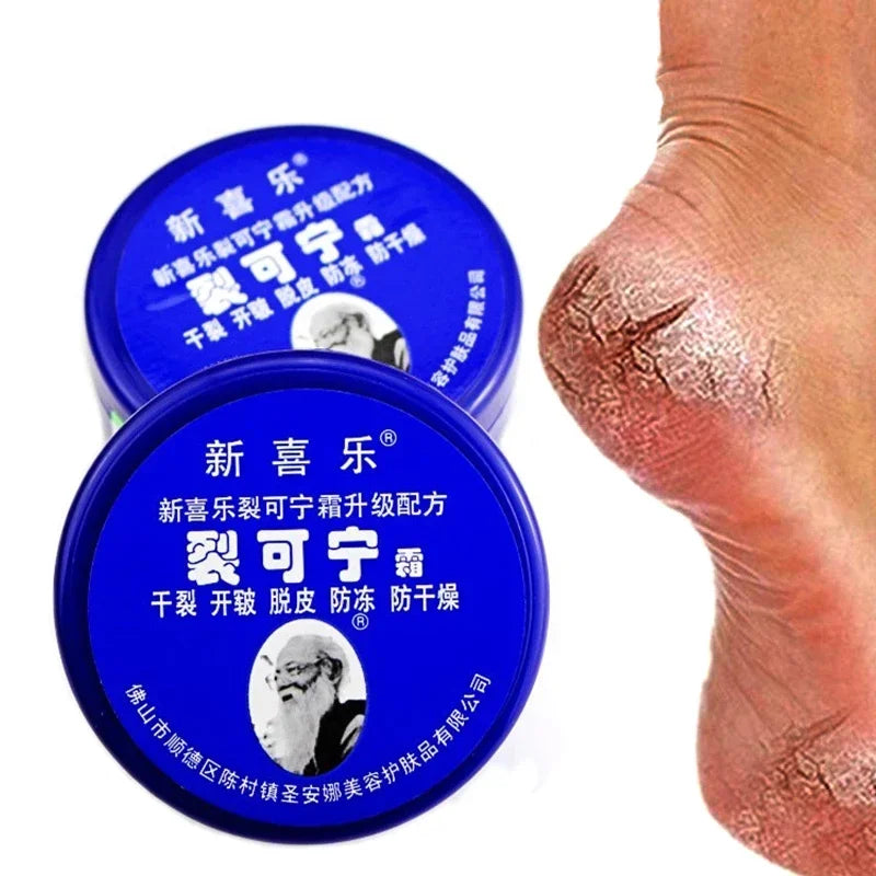 Cracked Skin Repair Cream